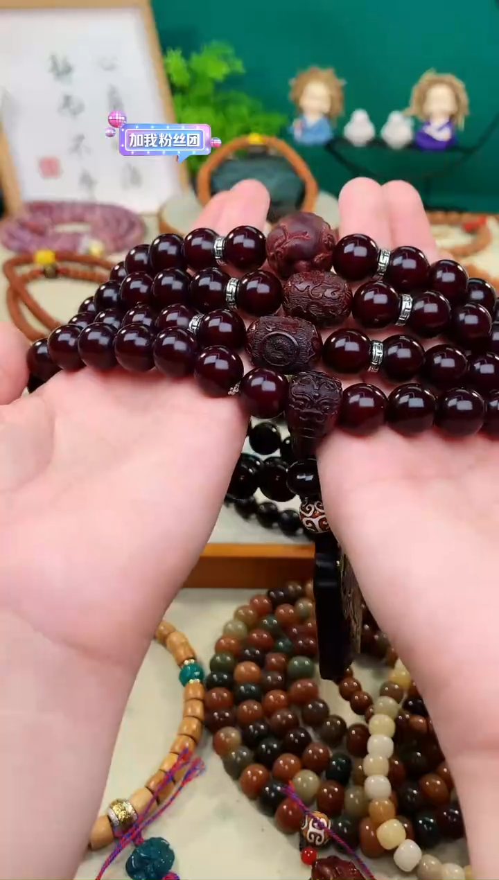 【闪购商品】白玉菩提手串老料菩提108颗1.3规格原创设计