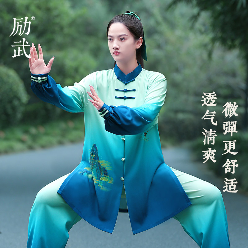 新款千里江山太极服女春秋季高端比赛服太极拳武术练功服男八段锦