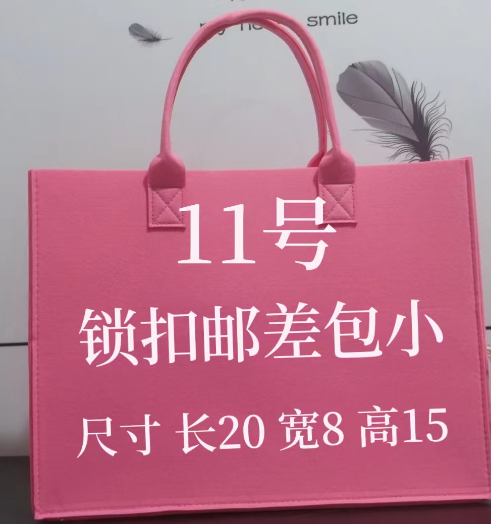 w11时尚百搭新款单肩斜挎腋下锁扣包9002#