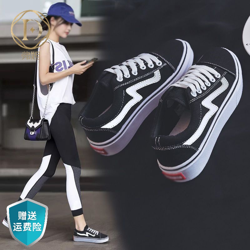 冬季回力休闲帆布鞋女韩版百搭运动板鞋经典小2023年春季新款