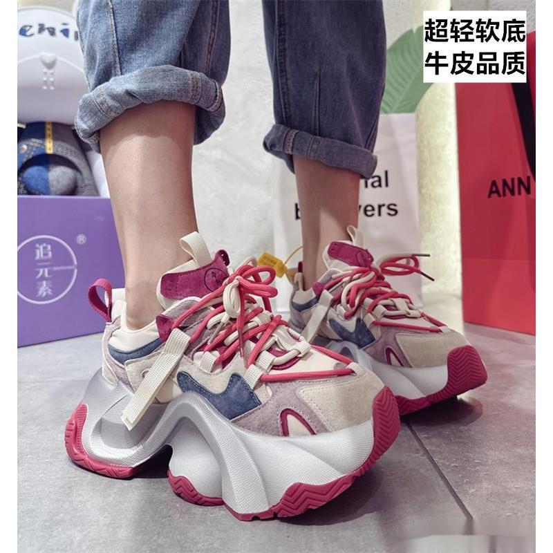 冬季回力休闲品牌清仓轻便厚底增高老爹鞋女款2023超火运动