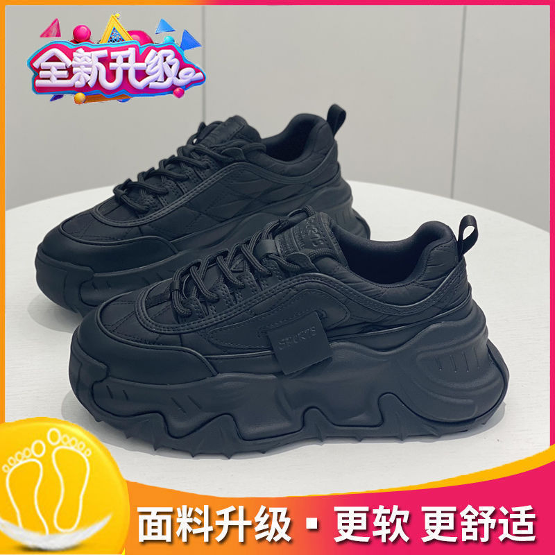 回力潮品时尚鞋2023秋冬新款增高轻奢老爹鞋女松糕底厚底