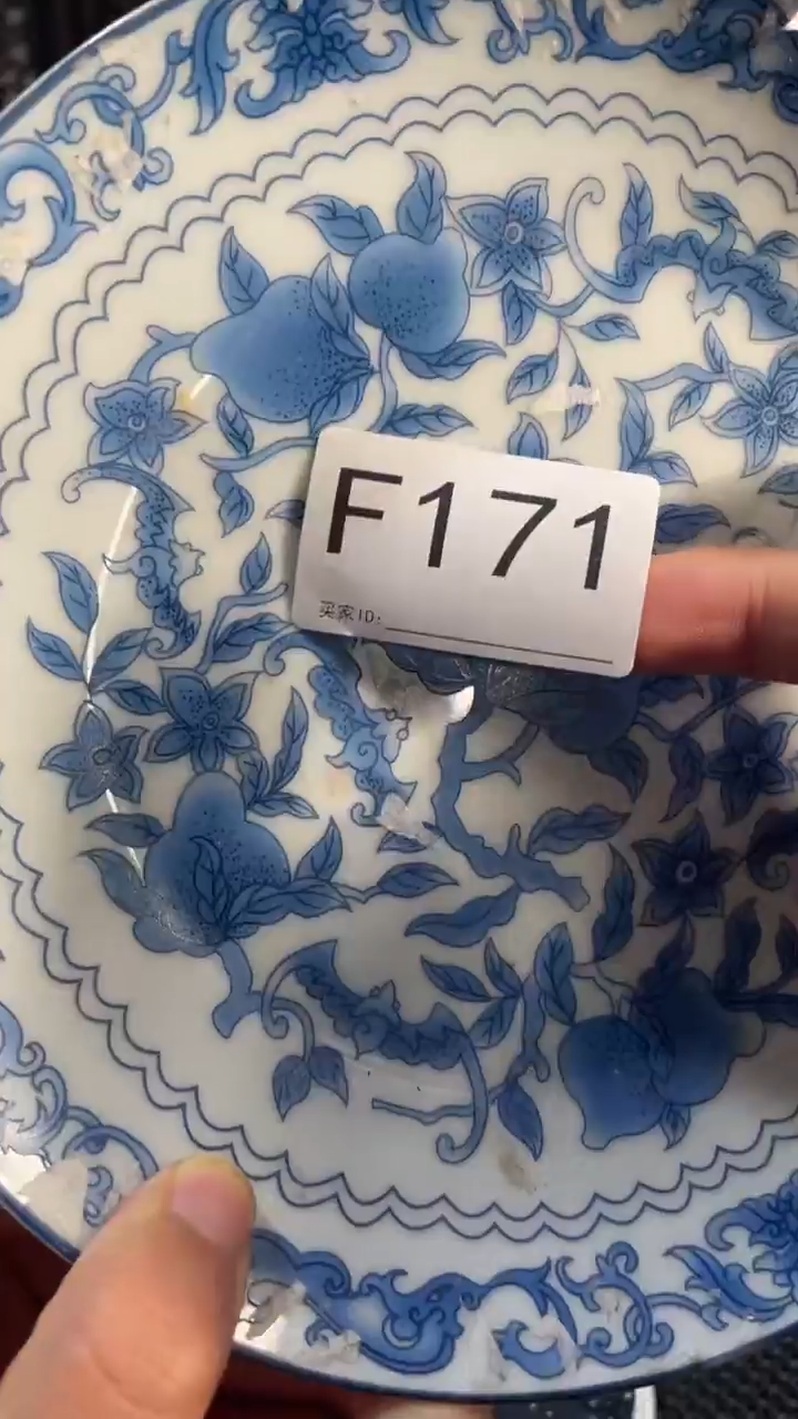 【闪购商品】瓷摆件F171