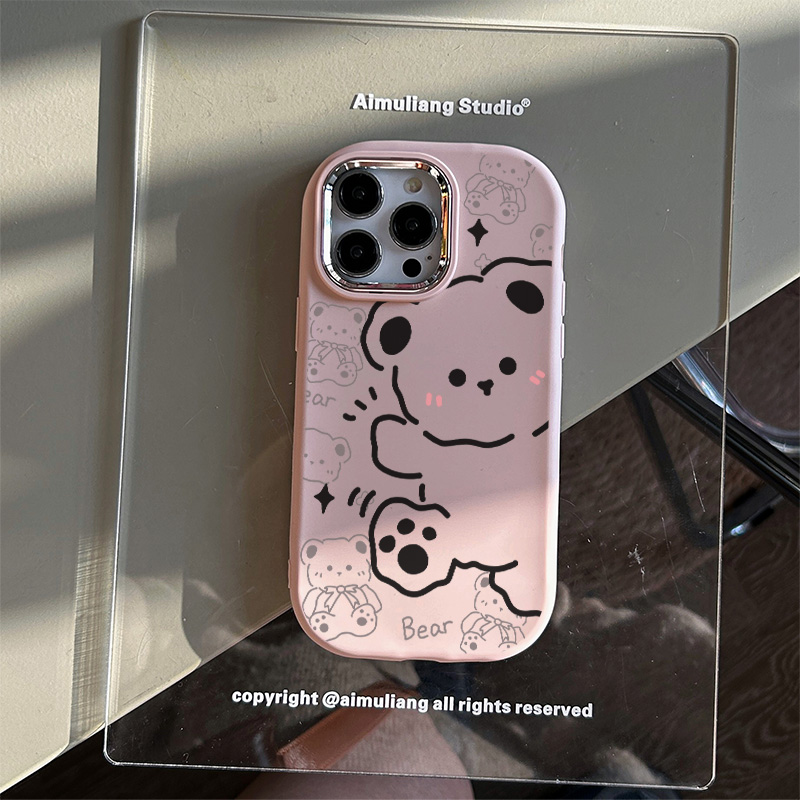 线条小熊苹果15手机壳iPhone14plus新13promax/12软7/8plus/11/xr