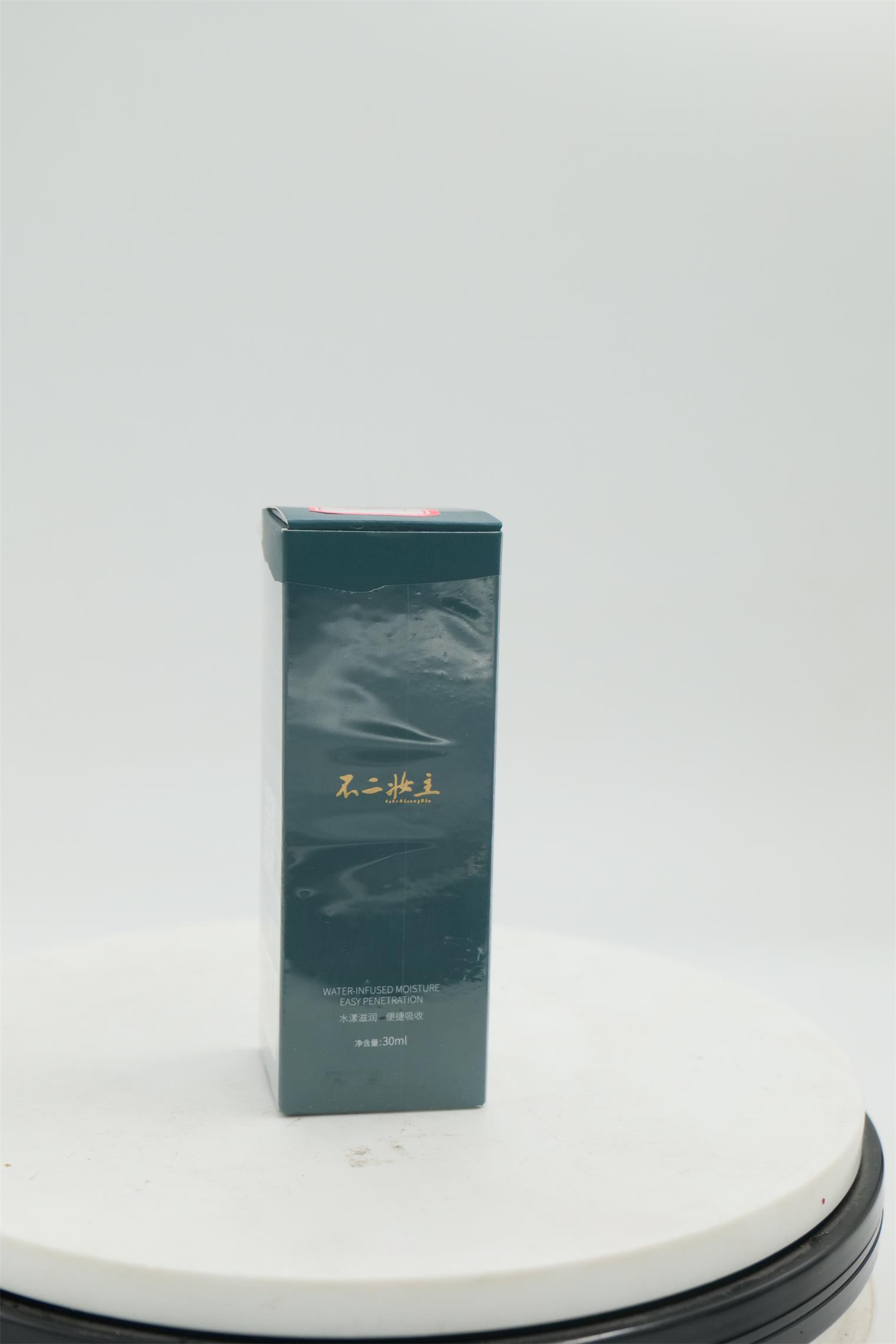 kizla  su  toluk lax  miyi丝绒吸收i舒润补水霜保湿滋润滋养