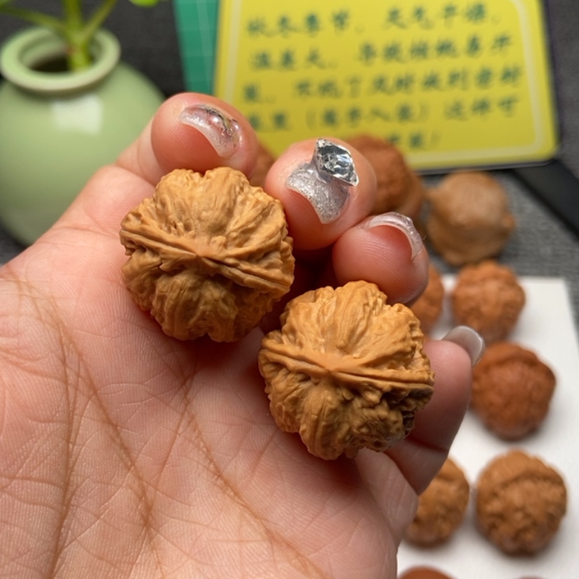 【闪购商品】文玩核桃吊坠