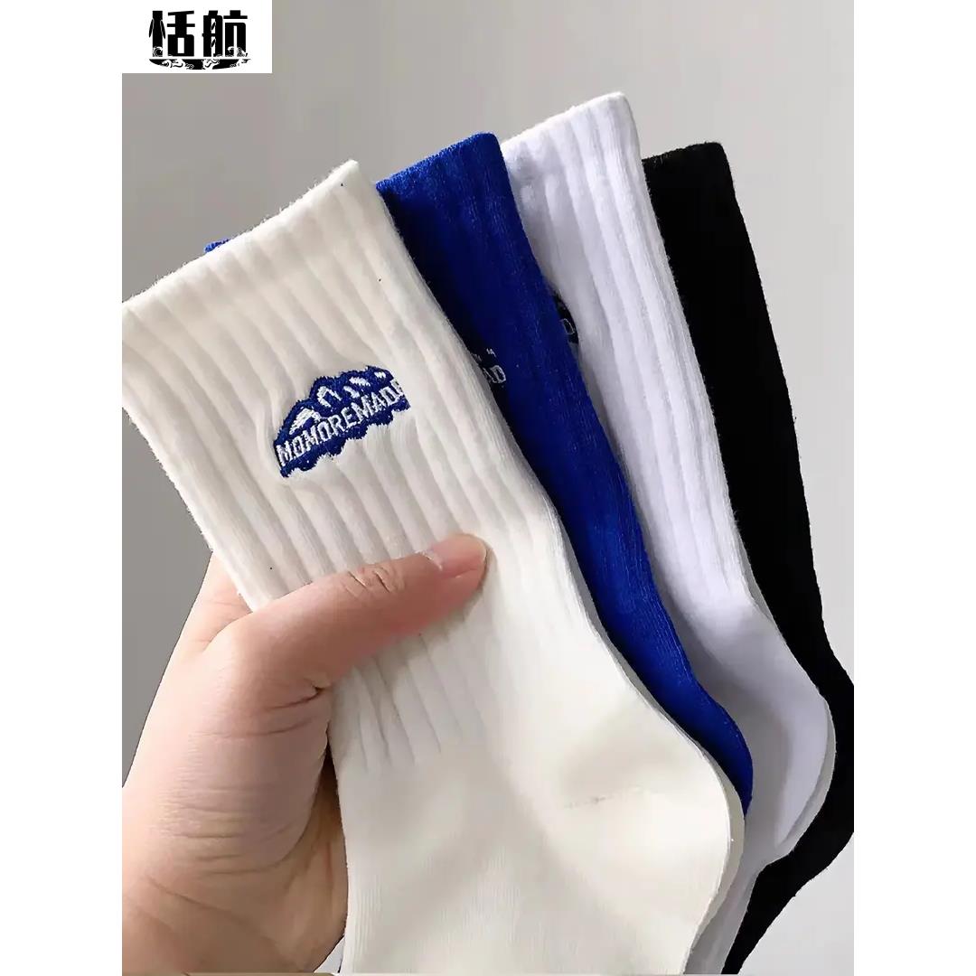 【新店福利】袜子男长筒秋季薄款简约透气春秋运动中筒潮袜中筒袜