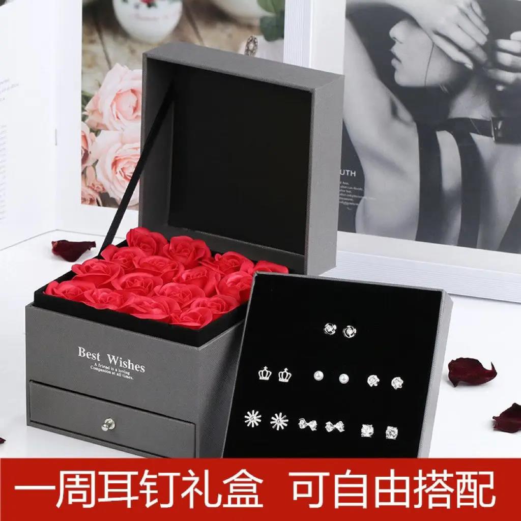 足银耳饰 一周星期s925纯银耳钉套装耳环送女友老婆实用礼物