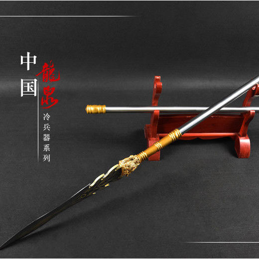 龙泉市花纹钢赵云枪霸王枪红缨枪头宝刀冷兵器武术长枪矛头未开刃