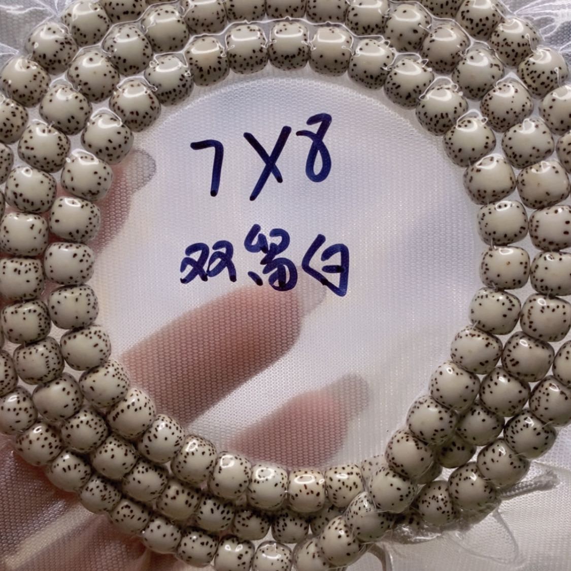 【闪购商品】星月根雕龙*$