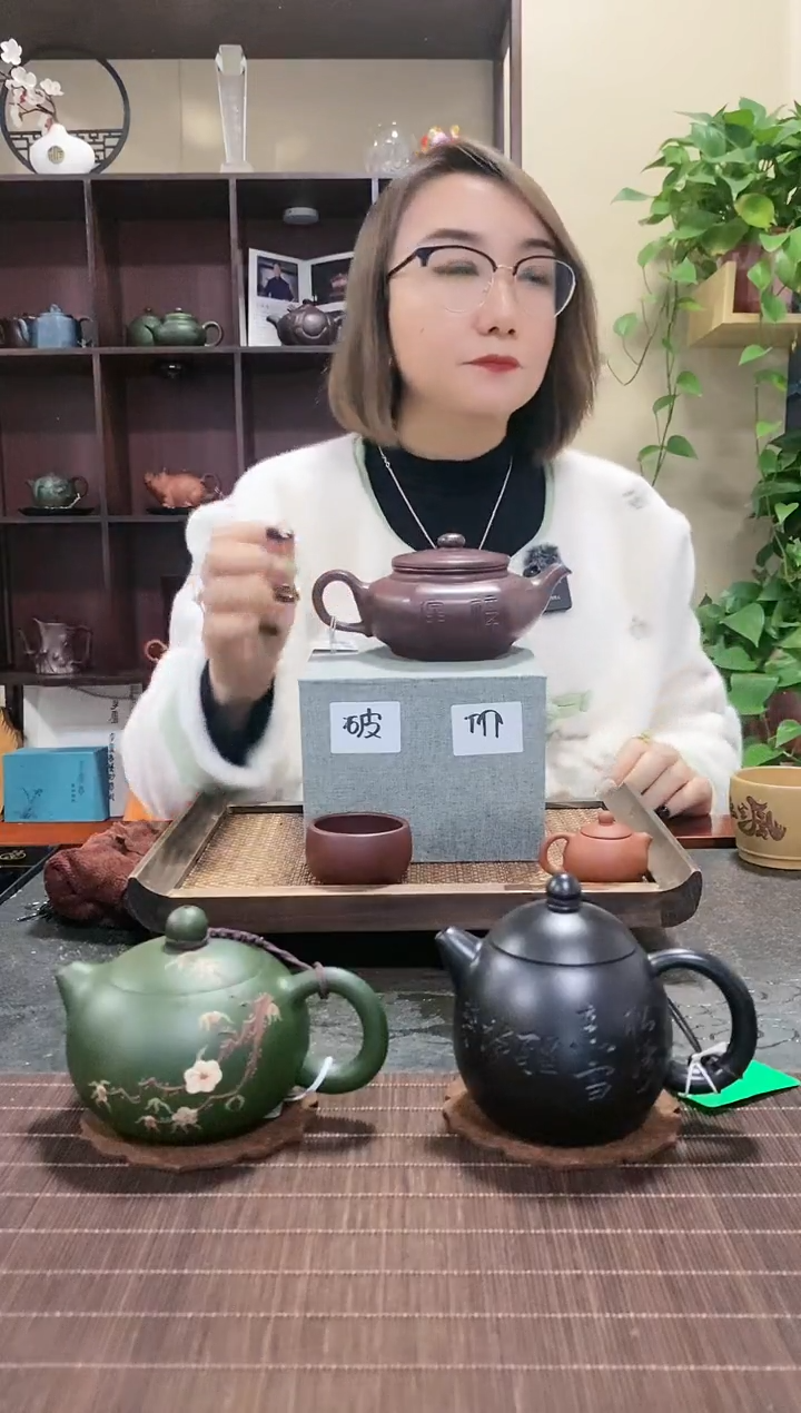 【闪购商品】紫砂茶壶实力派艺人紫泥寿桃大彬六方