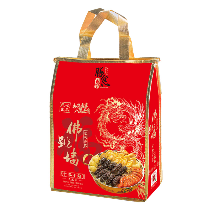 5大盆菜铝膜礼盒
