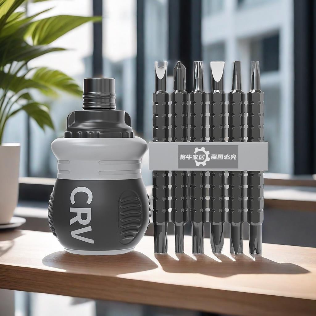 省力异形工具一字梅花迷你改锥套装十字多功能棘轮螺丝刀