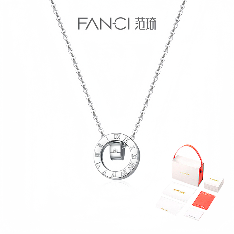 坠链均925银 FANCI范琦罗马转盘项链女轻奢小圆饼锁骨链送女朋友
