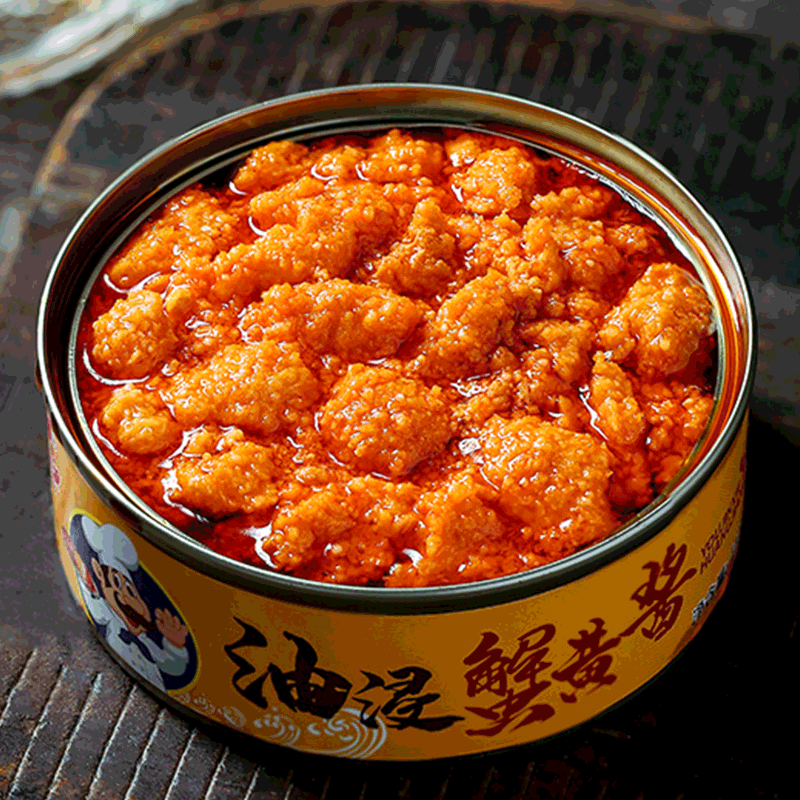 正宗蟹黄酱罐头拌面拌饭酱纯蟹黄即食海鲜罐头秃黄10克下饭酱料
