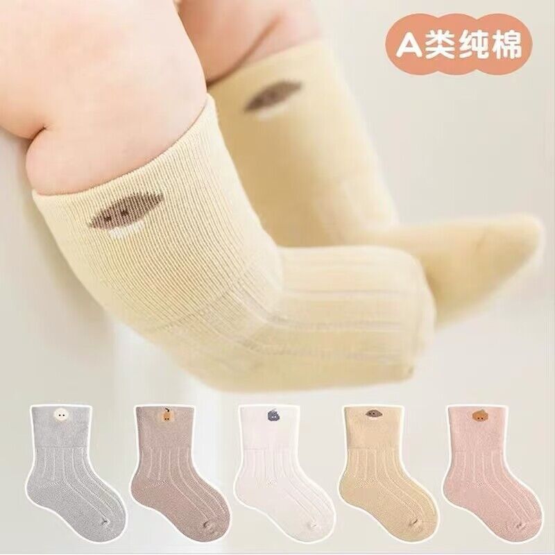 秋冬季宝宝袜子春秋纯棉婴儿袜子秋冬防臭纯棉袜子婴幼儿儿童袜子