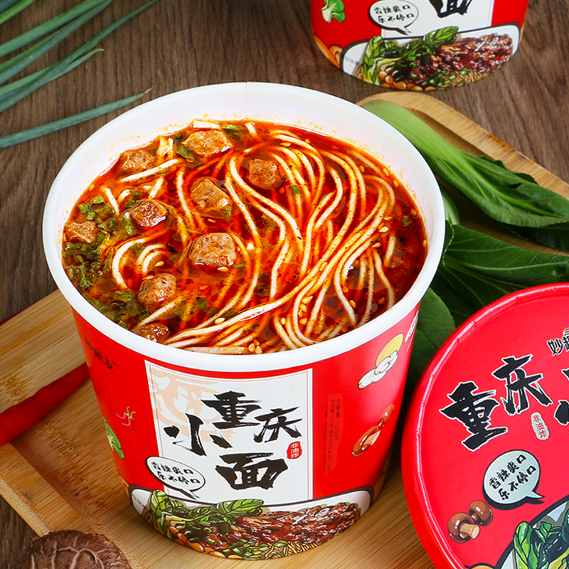 重庆小面非油炸方便面桶装泡面宿舍主食免煮速食