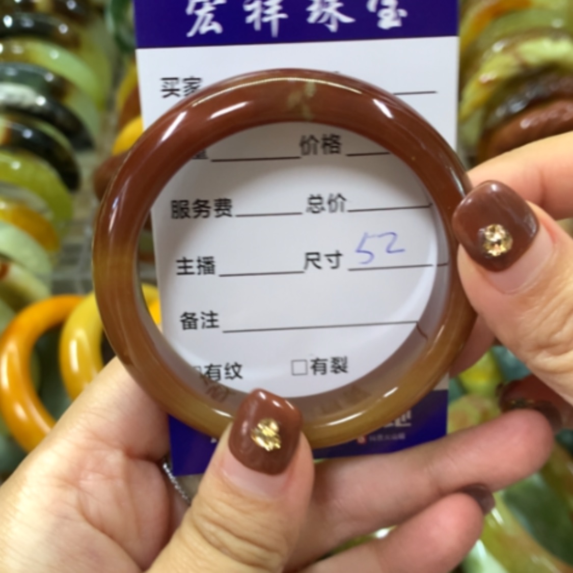 【闪购商品】蛇纹石玉手镯未镶嵌鸽*?