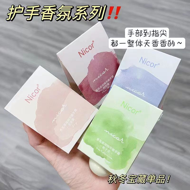 凡士林香氛护手霜男女滋润不油腻防干裂持久变白清新清爽收缩保湿
