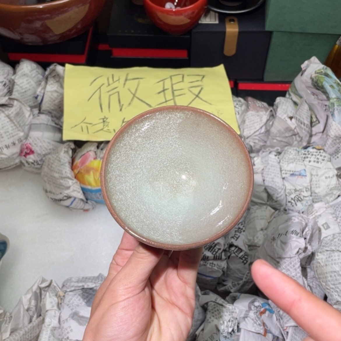 【闪购商品】瓷茶盏