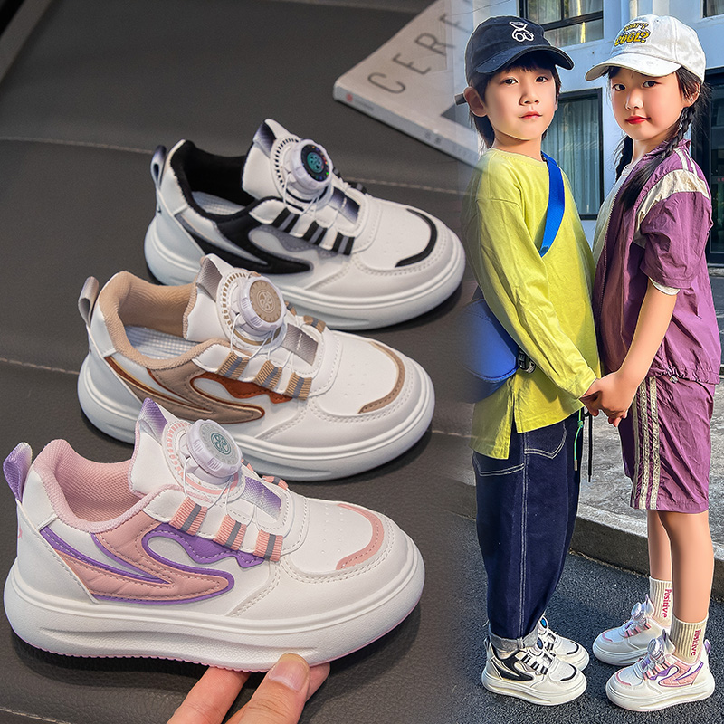 女童板鞋春秋新款皮面旋转纽扣休闲软底男童小白鞋儿童运动鞋