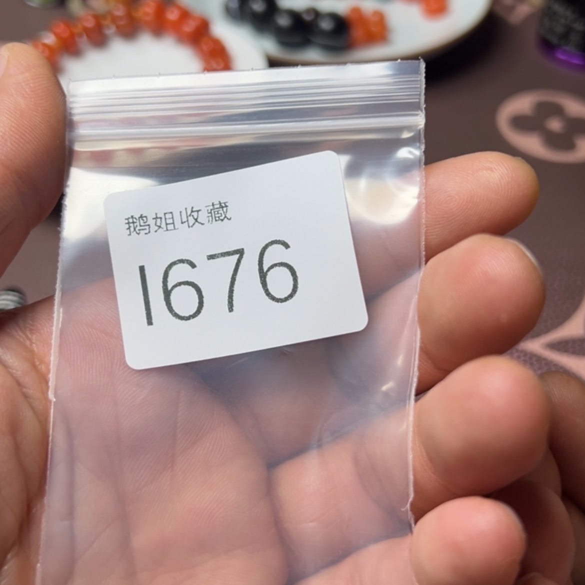 【闪购商品】密胺碟