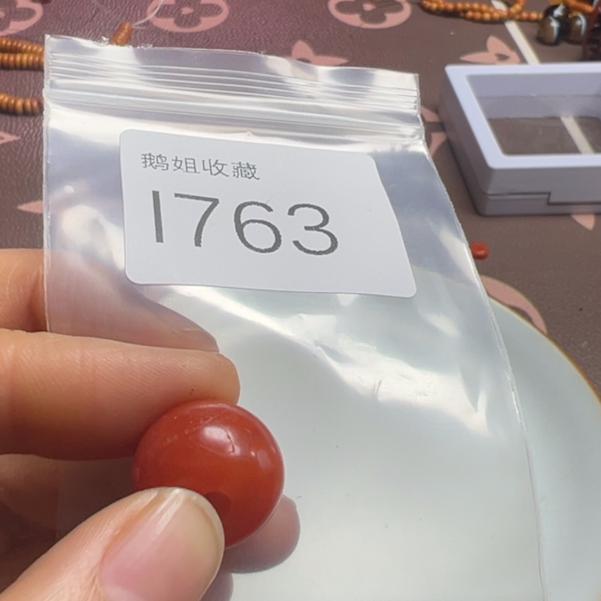 【闪购商品】密胺碟梅*疯