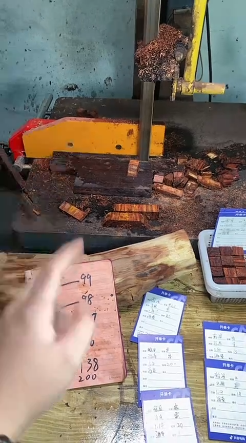 【闪购商品】雕刻木材2.0定制手串不退换