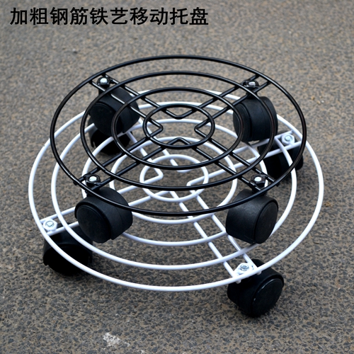 金属移动花盆底托盘铁艺花架滚轮花盆底座万向轮移动花盆架包邮