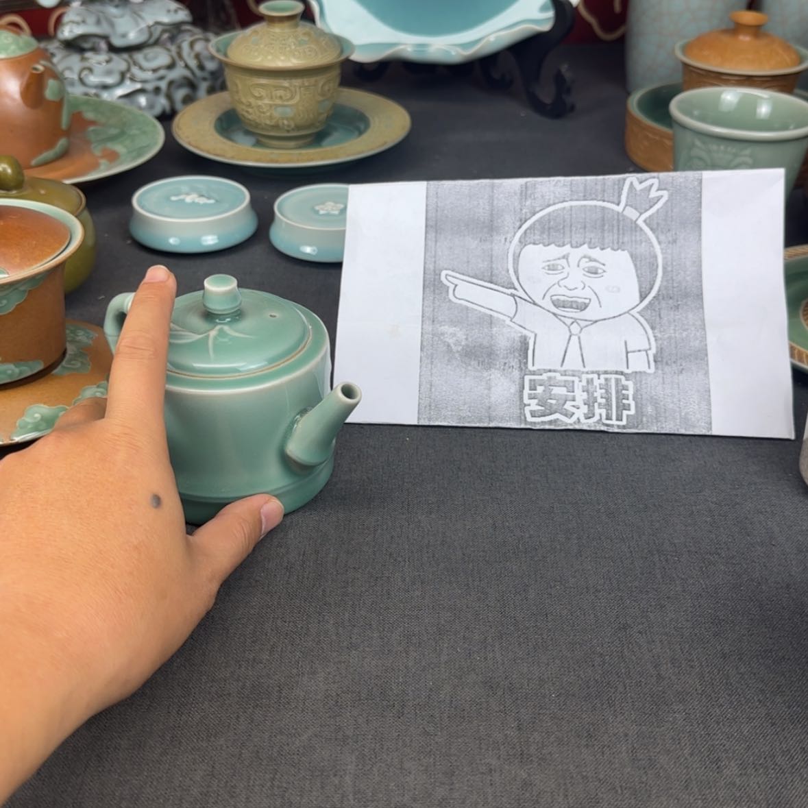 【闪购商品】密胺杯粤*心