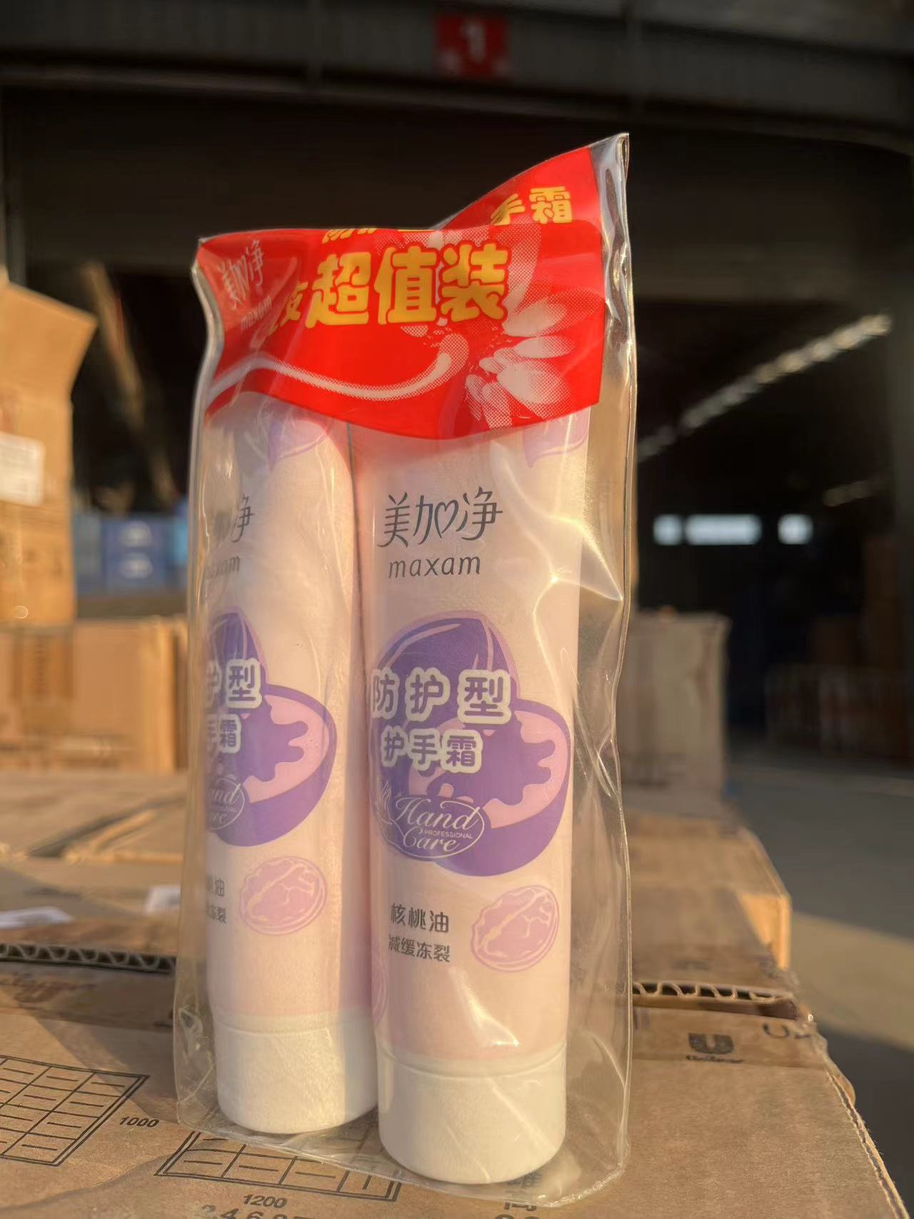 美加净护手霜  规格随机 MJJ