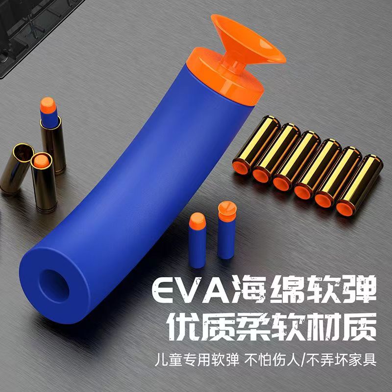 主页的那个玩具呀1⑨1①