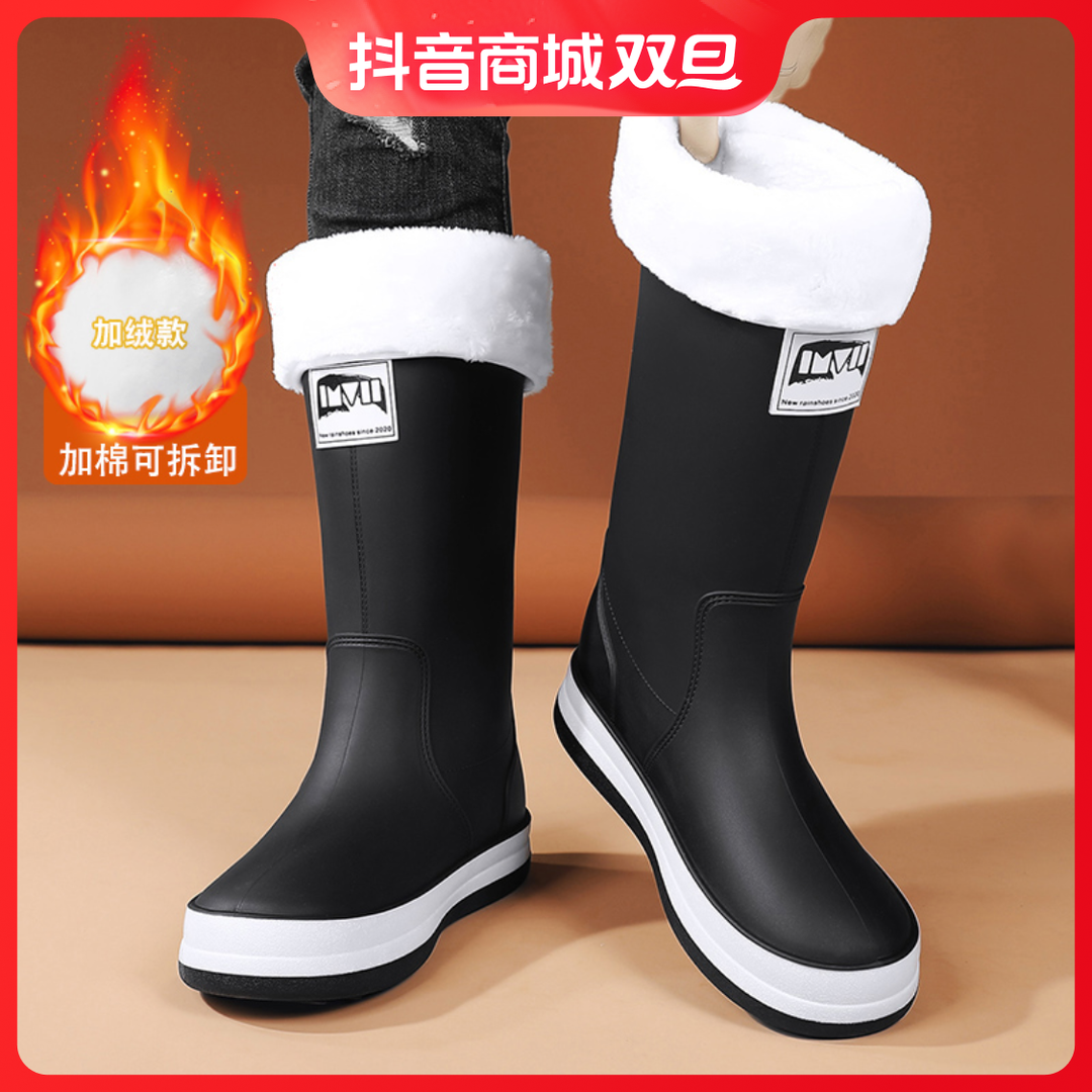 正品季回力休雪地靴男冬季加绒加厚保暖抗寒高筒棉靴皮毛一体户外