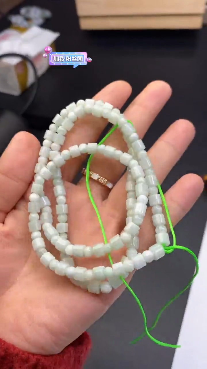 【闪购商品】翡翠颈饰未镶嵌发货