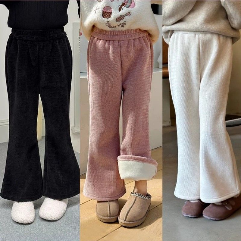 女童裤子秋冬2023新款仿羊绒儿童加绒加厚宝宝宽松阔腿洋气喇叭裤