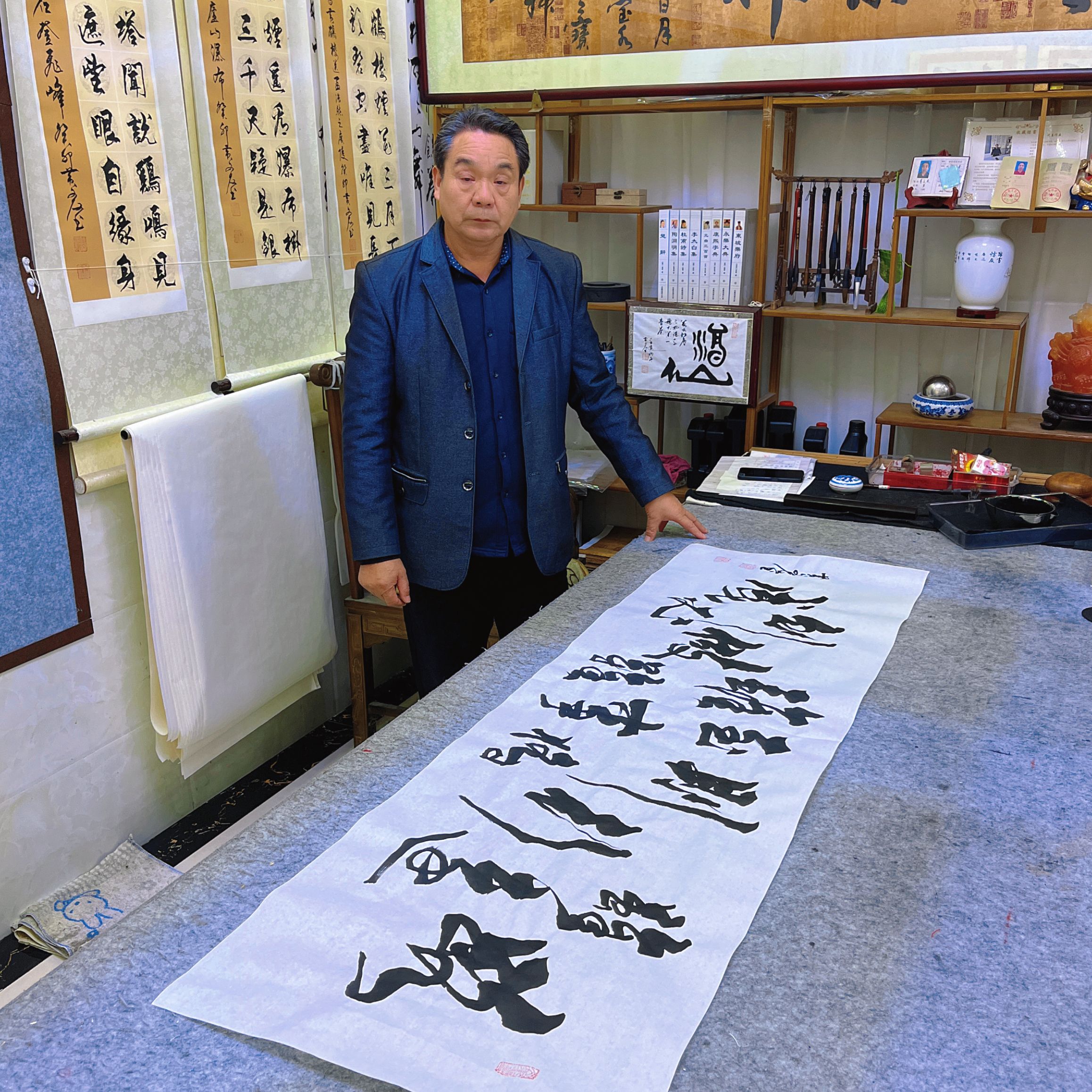 路虽远行则将至，事虽难做则必成50*160白色宣纸 黄文友