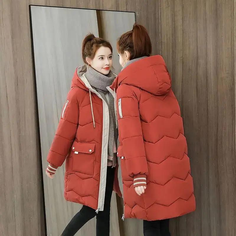波司登羽绒服新款羽绒服女中长款2023新款韩版宽松冬季外套加款