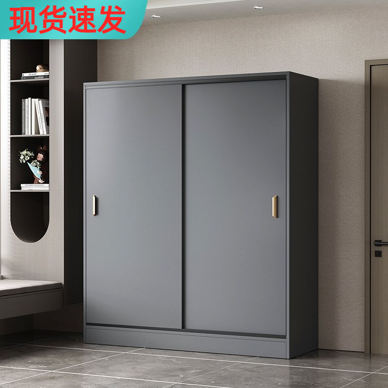 小扬哥推荐衣柜家用卧室结实耐用租房简易小户型推拉门2023爆款移