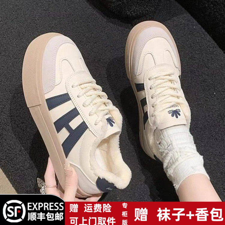 冬季回力休闲阿甘鞋女2023新款运动透气三条杠小白鞋学生板鞋网红