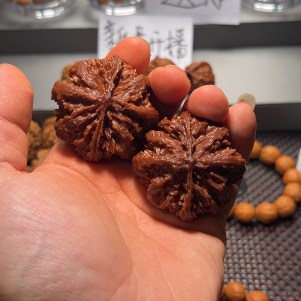 【闪购商品】文玩核桃把件南