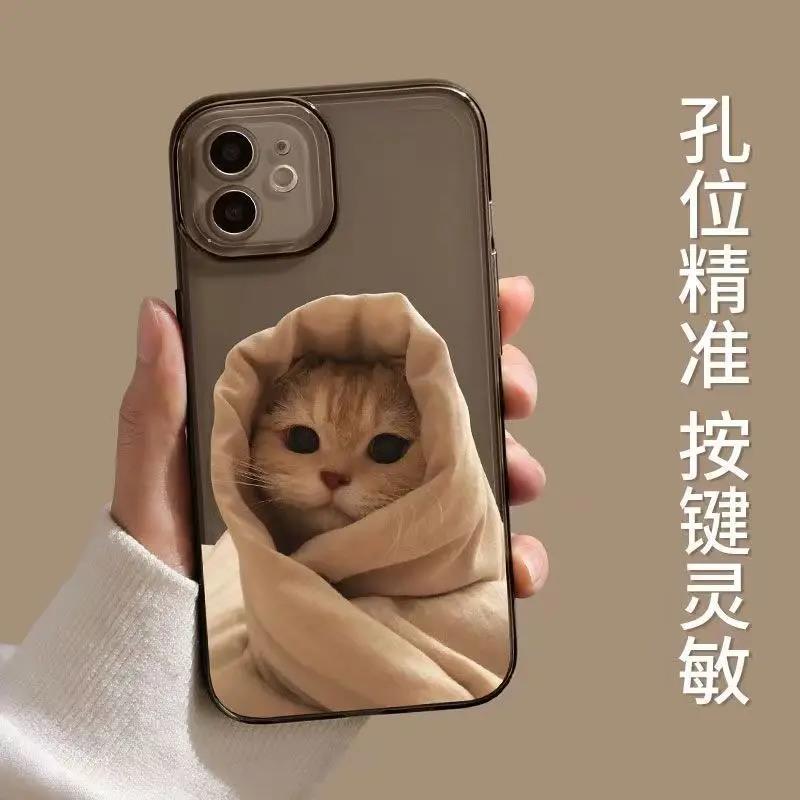 优思顿苹果14pro手机壳iPhone14promax冬日柴犬手机壳14plus情侣