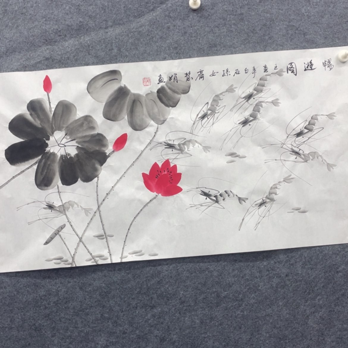 【闪购商品】书法1