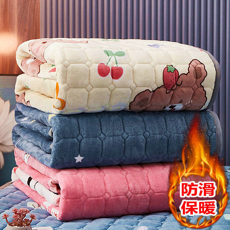 牛奶绒床垫软垫双人冬季保暖褥子垫单人学生毛毯床单垫被褥床铺垫