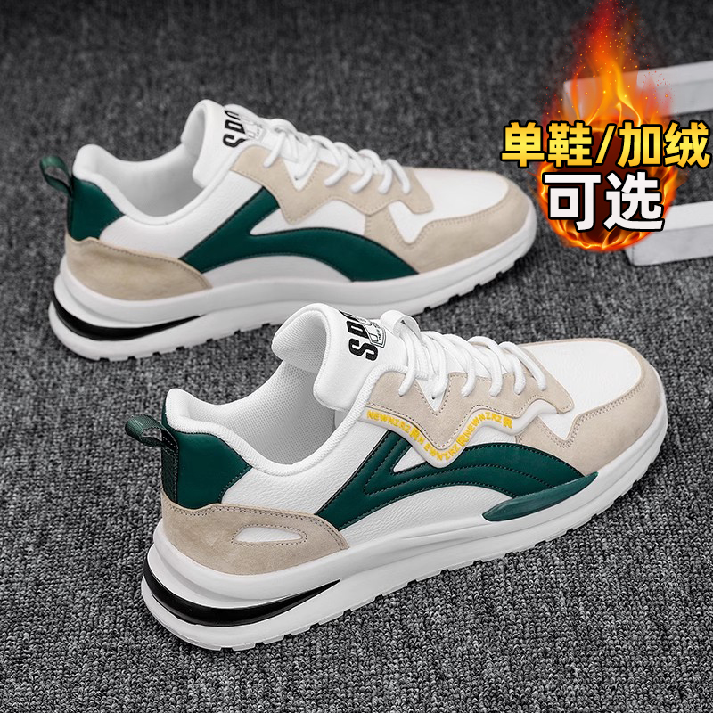 安踏神行男鞋秋冬透气百搭潮流运动休闲鞋防滑防水软底跑步老爹潮