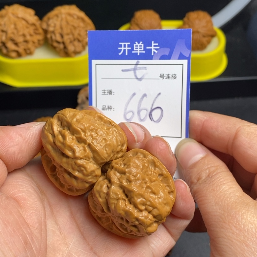 【闪购商品】文玩核桃把件36蛙666
