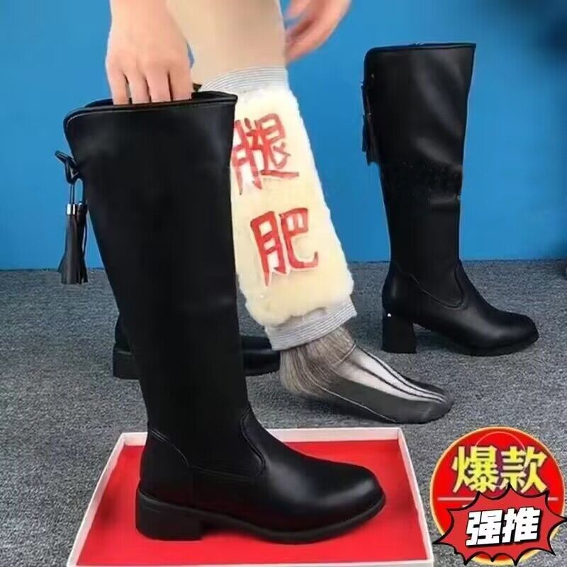 加肥加大不过膝长靴2023新款冬季真软皮骑士女高筒弹力平底高跟靴