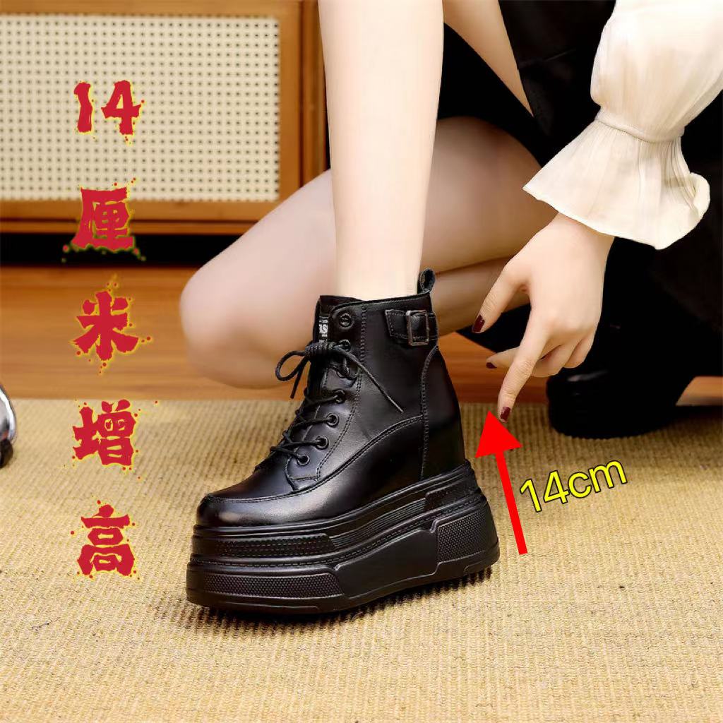 红蜻蜓牌2023新款14厘米马丁靴女超轻厚底增高小个子女靴12厘米英