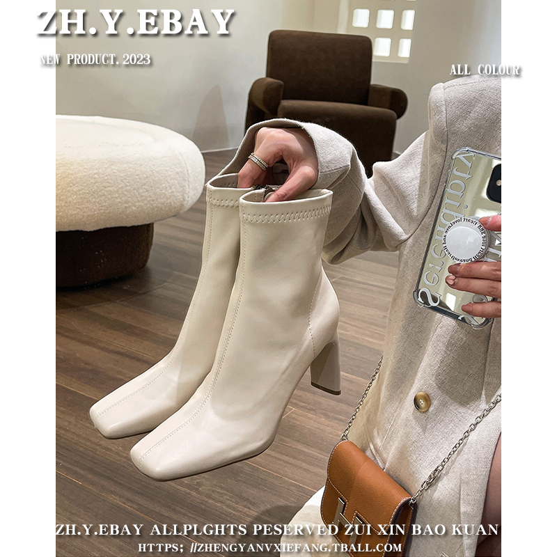 达芙妮正品奶白色高跟短靴女春秋2023新款时尚软皮时装靴气质百搭