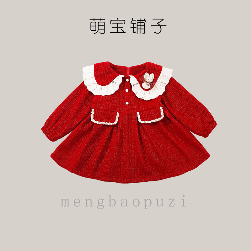 巴拉甄选儿童秋冬新款2023女童时尚加绒高级娃娃领连衣裙洋气女宝
