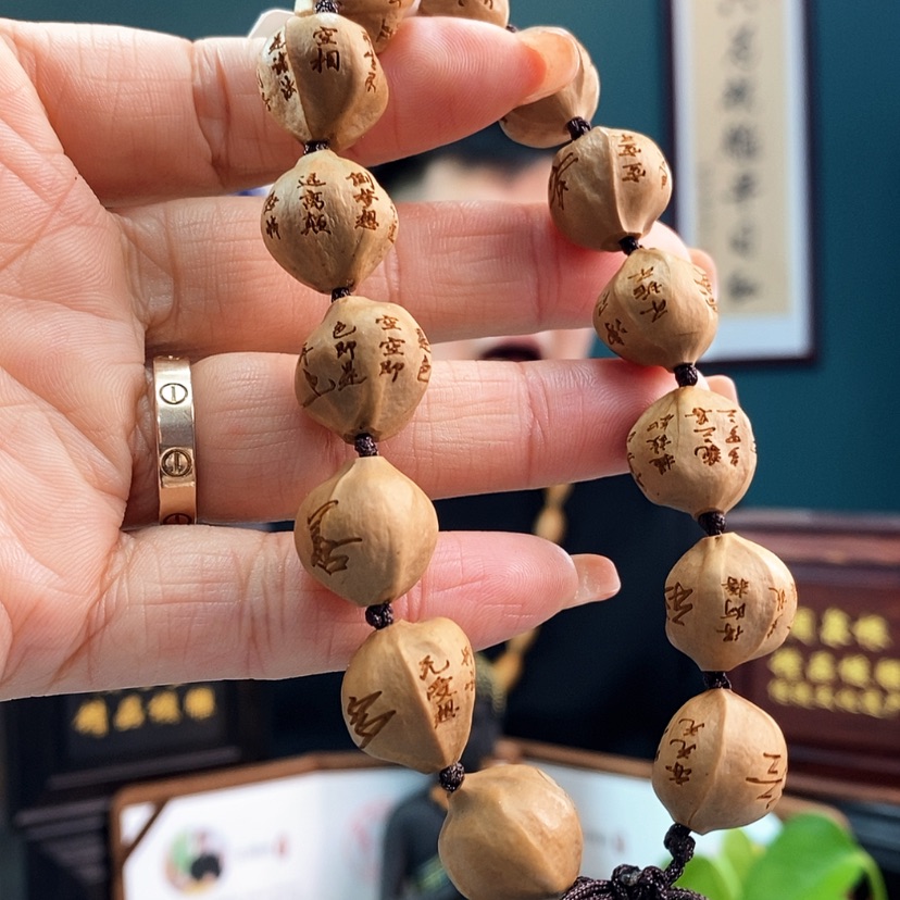 【闪购商品】橄榄核核雕